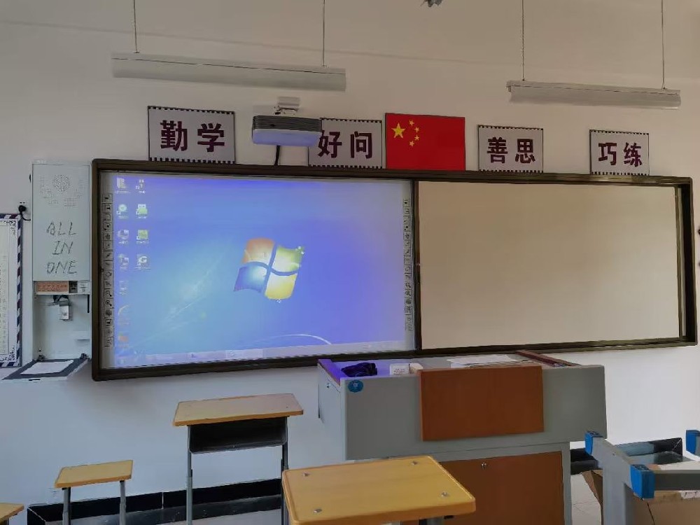 多媒体教室方案